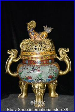 32 Old Chinese Cloisonné Enamel Dynasty Palace Dragon 2 Ear Incense Burner