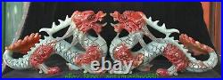33CM Chinese Natural Xiu Jade Carving Fengshui Dragon Loong Beast Statue Pair