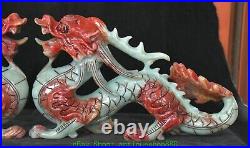 33CM Chinese Natural Xiu Jade Carving Fengshui Dragon Loong Beast Statue Pair