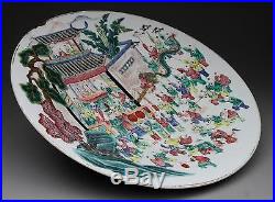 35cm! Antique 19thC CHINESE 100 BOYS & DRAGON CHARGER Famille Rose porcelain