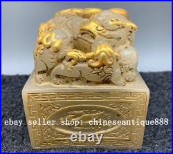 4.3 China Natural Old Jade Carved Fengshui Dragon Pixiu Beast Seal Signet Stamp