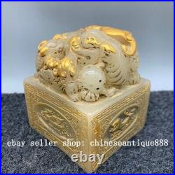 4.3 China Natural Old Jade Carved Fengshui Dragon Pixiu Beast Seal Signet Stamp