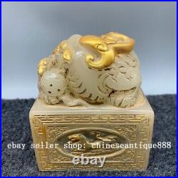 4.3 China Natural Old Jade Carved Fengshui Dragon Pixiu Beast Seal Signet Stamp