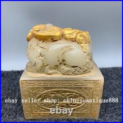 4.3 China Natural Old Jade Carved Fengshui Dragon Pixiu Beast Seal Signet Stamp