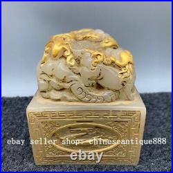 4.3 China Natural Old Jade Carved Fengshui Dragon Pixiu Beast Seal Signet Stamp