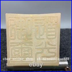 4.3 China Natural Old Jade Carved Fengshui Dragon Pixiu Beast Seal Signet Stamp