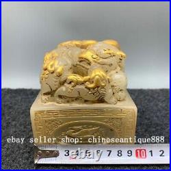 4.3 China Natural Old Jade Carved Fengshui Dragon Pixiu Beast Seal Signet Stamp