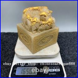 4.3 China Natural Old Jade Carved Fengshui Dragon Pixiu Beast Seal Signet Stamp