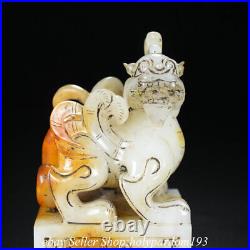 4.4 Antique Chinese Han Dynasty Hetian Jade Nephrite Dragon Pi Xiu Unicorn Seal