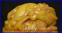 4.4 Chinese Natural Tianhuang Shoushan stone Carving Dragon beast seal signet