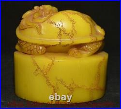 4.4 Chinese Natural Tianhuang Shoushan stone Carving Dragon beast seal signet