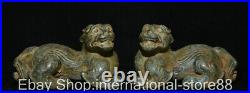 4.6 Old Chinese Bronze Ware Dynasty Palace Pixiu Dragon Auspicious Beast Statue