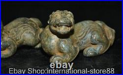 4.6 Old Chinese Bronze Ware Dynasty Palace Pixiu Dragon Auspicious Beast Statue