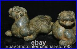 4.6 Old Chinese Bronze Ware Dynasty Palace Pixiu Dragon Auspicious Beast Statue