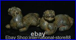 4.6 Old Chinese Bronze Ware Dynasty Palace Pixiu Dragon Auspicious Beast Statue