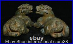 4.6 Old Chinese Bronze Ware Dynasty Palace Pixiu Dragon Auspicious Beast Statue