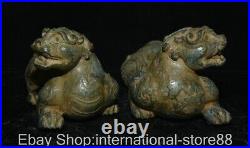 4.6 Old Chinese Bronze Ware Dynasty Palace Pixiu Dragon Auspicious Beast Statue