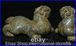 4.6 Old Chinese Bronze Ware Dynasty Palace Pixiu Dragon Auspicious Beast Statue