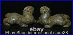 4.6 Old Chinese Bronze Ware Dynasty Palace Pixiu Dragon Auspicious Beast Statue