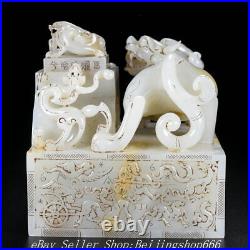 4.8 Antique Chinese Shang Dynasty Hetian Jade Nephrite Carved Dragon Seal