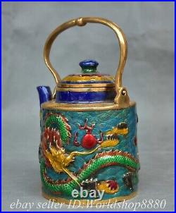 4.8 Marked Old Chinese Copper Cloisonne Dynasty Dragon Portable Kettle Statue