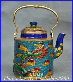 4.8 Marked Old Chinese Copper Cloisonne Dynasty Dragon Portable Kettle Statue
