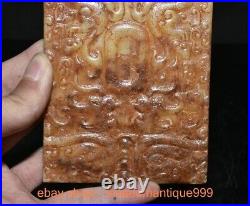 4.8 ancient Chinese natural hetian jade carving 2 dragon beast Amulet pendant