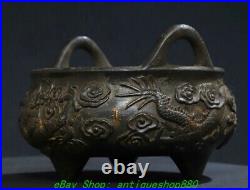 5.1'' Old Chinese Dynasty Marked Bronze Gilt Dragon 3 Leg Incense Burner Censer