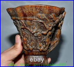 5.1 Old Chinese Ox Horn Carving Dragon Beast Pattern Wine Cup Mug Sculpture