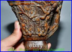 5.1 Old Chinese Ox Horn Carving Dragon Beast Pattern Wine Cup Mug Sculpture