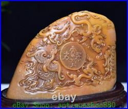 5.1'' Old Chinese Tianhuang Shoushan Stone Carve Dragon Loong Phoenix Statue