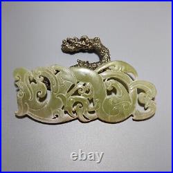 5.3 inch Chinese Jade hollow carved Dragon Plaque