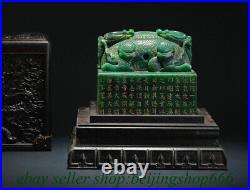 5.4 Antique Chinese Hetain Jade Nephrite Qianlong 2 Dragon Seal Box Set