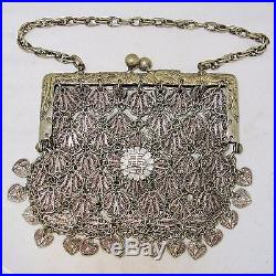 5.5 Antique Chinese or Japanese Silver Color Metal Purse with DRAGONS (187g)