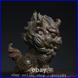 5.5 Chinese Ancient Bronze Auspicious Kyiln Unicorn Dragon Beast Statue
