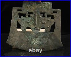 5.6'' Chinese Brass animal Dragon head axe Old Bronze axe