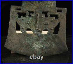 5.6'' Chinese Brass animal Dragon head axe Old Bronze axe