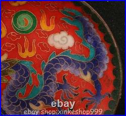 5.6 Marked Chinese Cloisonne Bronze Dynasty Flower Dragon Tray disc