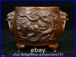 5.6 Marked Old Chinese Red Bronze Dynasty Dragon Beast Ear incense burner Ding