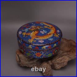 5.7 Collect Chinese Cloisonne Enamel Porcelain Animal Dragon Seal Mud Box