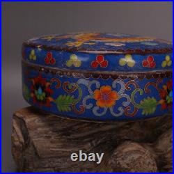 5.7 Collect Chinese Cloisonne Enamel Porcelain Animal Dragon Seal Mud Box