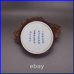 5.7 Collect Chinese Cloisonne Enamel Porcelain Animal Dragon Seal Mud Box