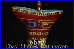 5.8 Qianlong Marked Old Chinese Enamel Porcelain Gilt Dragon Oxhorn Cup Pair