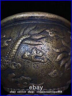 5.9'' Chinese Dynasty Bronze Feng Shui Dragon Pixiu Beast Incense Burner Censer