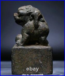 5.9CM Old Chinese Bronze Ware Dynasty Palace Pixiu Dragon Beast Seal Signet