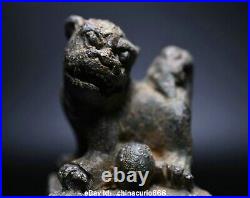 5.9CM Old Chinese Bronze Ware Dynasty Palace Pixiu Dragon Beast Seal Signet