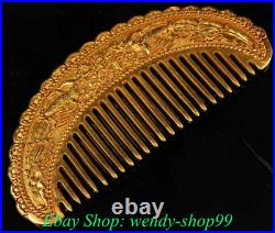 5 Antique Chinese Copper 24K Gold Gilt Dynasty Dragon Phoenix Beast Comb Pair