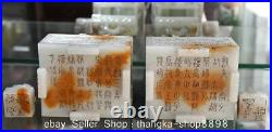 5 Antique Chinese Gao Gu Hetian White Jade Nephrite Dragon Seal Stamp Pair