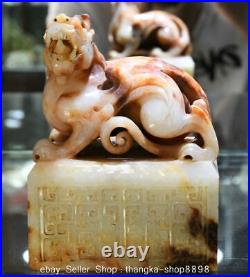 5 Antique Chinese Shang Dy Gao Gu Hetian Jade Nephrite Dragon Seal Stamp