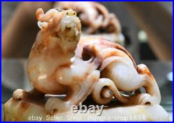 5 Antique Chinese Shang Dy Gao Gu Hetian Jade Nephrite Dragon Seal Stamp